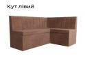 Image 5 - Кухонний куточок Kredens furniture Чикаго з нішею 165 см, мокко (London 5)