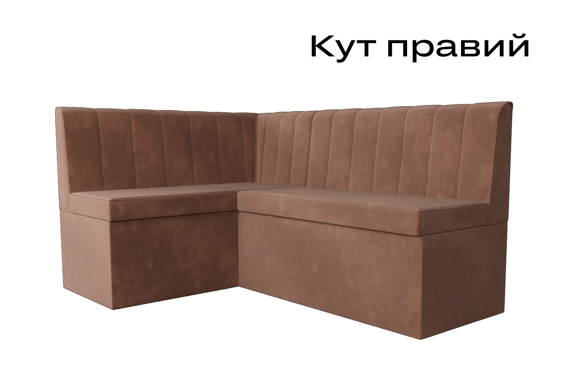 Фото 6 - Кухонний куточок Kredens furniture Чикаго з нішею 165 см, мокко (London 5)