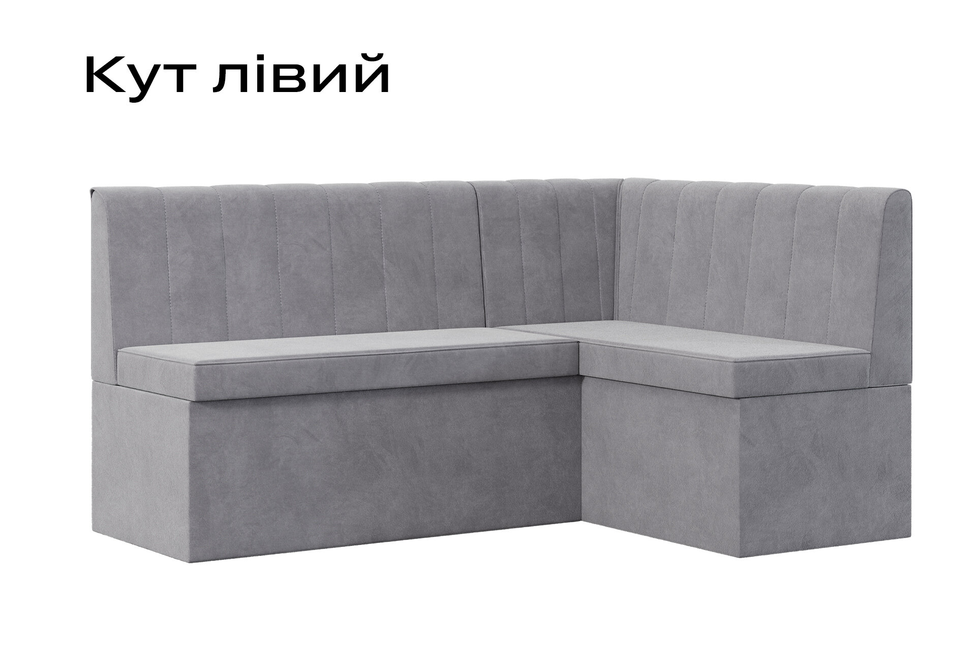 Фото 5 - Кухонний куточок Kredens furniture Чикаго з нішею 165 см, сірий (London 15)