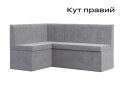 Image 6 - Кухонний куточок Kredens furniture Чикаго з нішею 165 см, сірий (London 15)