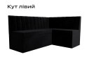 Image 5 - Кухонний куточок Kredens furniture Чикаго з нішею 165 см, чорний (London 17)
