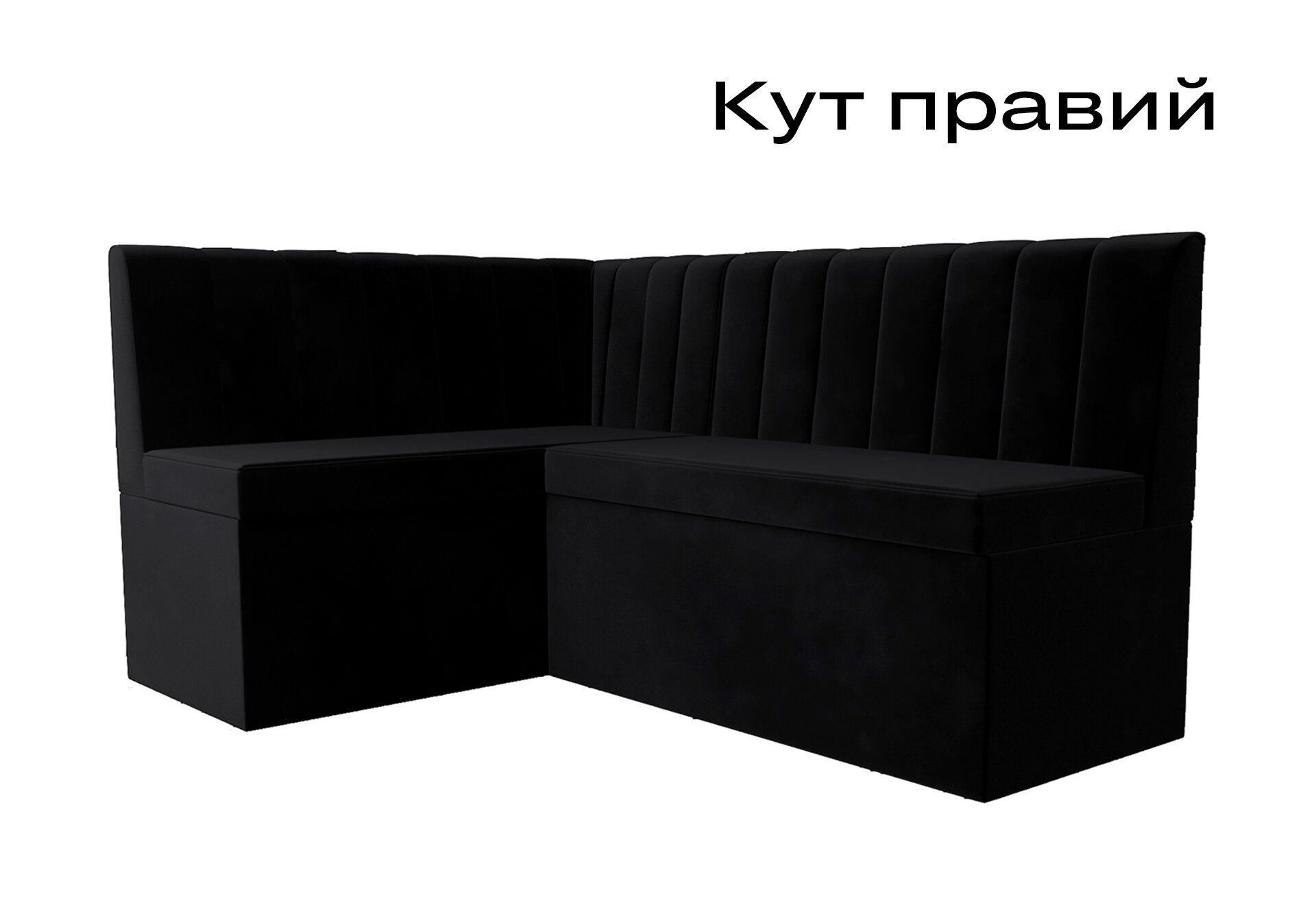 Фото 6 - Кухонний куточок Kredens furniture Чикаго з нішею 165 см, чорний (London 17)