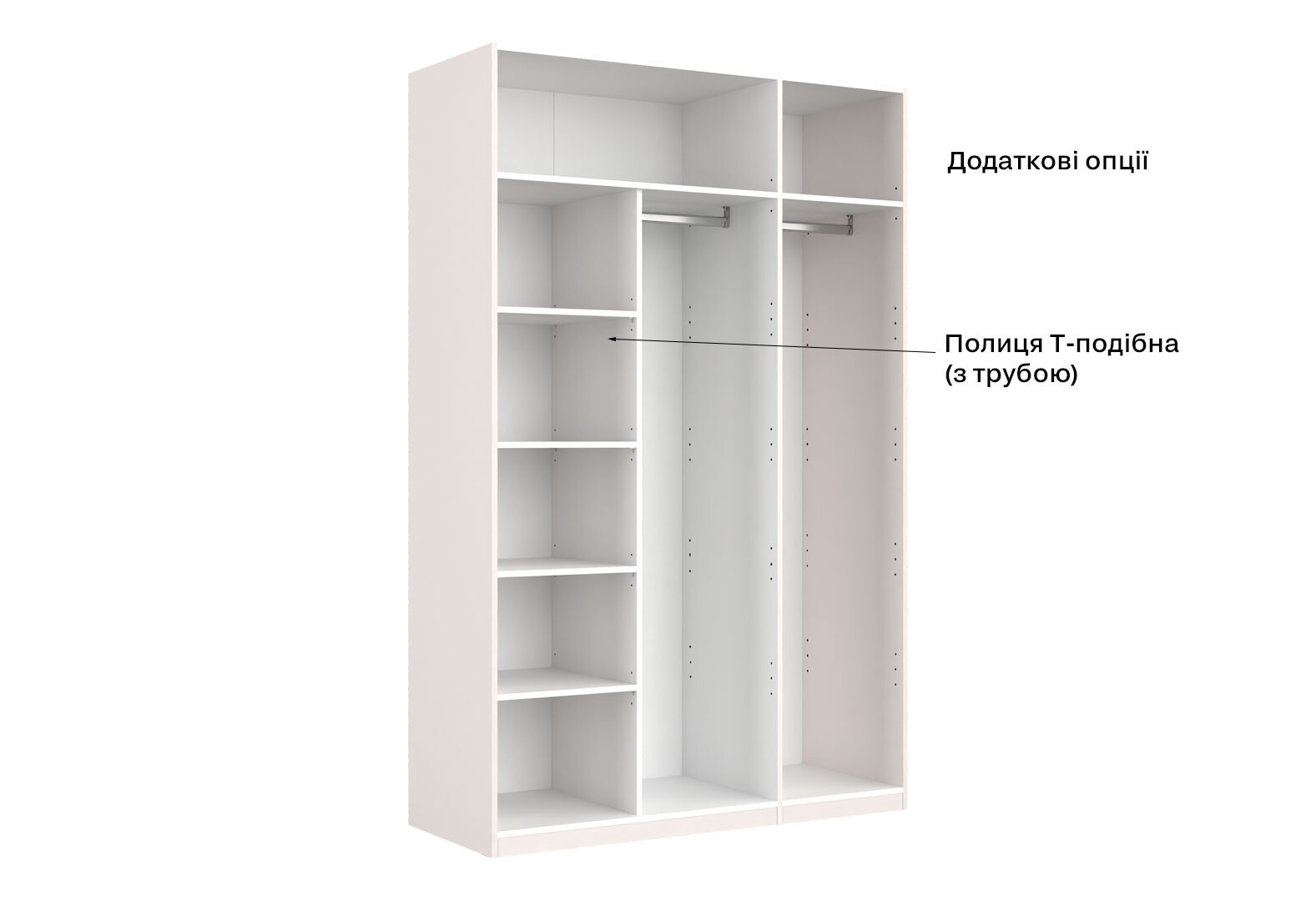 Фото 15 - Шкаф МироМарк Лили / Lily 3-дверный с зеркалом 134 см, глянец кашемир, серия Н