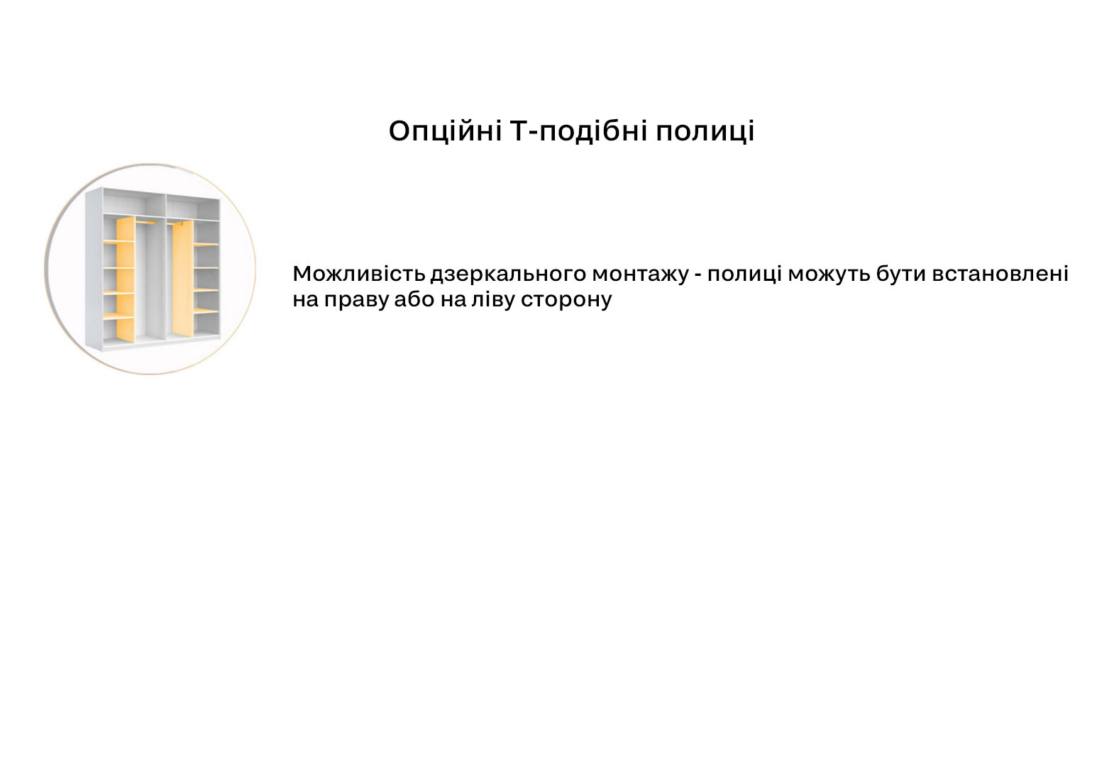 Фото 21 - Шкаф МироМарк Лили / Lily 3-дверный с зеркалом 134 см, глянец кашемир, серия Н