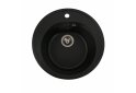 Image 17 - Гранитная кухонная мойка Valeso 510 Luna матовая Платинум