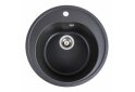 Image 19 - Гранитная кухонная мойка Valeso 510 Luna матовая Платинум