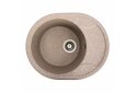 Image 21 - Гранитная кухонная мойка Valeso 5847 Onyx матовая Платинум