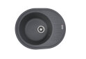Image 3 - Гранитная кухонная мойка Valeso 6250 Soul матовая Платинум