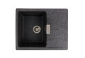 Image 13 - Гранитная кухонная мойка Valeso 6250 Zirkone матовый Платинум