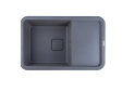 Image 6 - Гранитная кухонная мойка Valeso 7850 Cube матовая Платинум