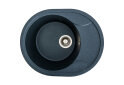Image 1 - Гранитная мойка для кухни Platinum 5847 Onyx матовая Платинум