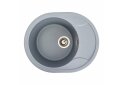 Image 12 - Гранитная мойка для кухни Platinum 5847 Onyx матовая Платинум