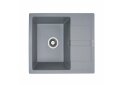 Image 5 - Гранитная мойка для кухни Platinum 5851 Aria матовая Платинум