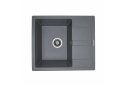Image 6 - Гранитная мойка для кухни Platinum 5851 Aria матовая Платинум