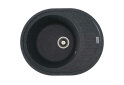 Image 1 - Гранитная мойка для кухни Platinum 6250 Soul матовая Платинум