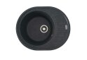 Image 5 - Гранитная мойка для кухни Platinum 6250 Soul матовая Платинум