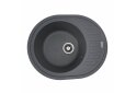 Image 11 - Гранитная мойка для кухни Platinum 6250 Soul матовая Платинум