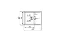 Image 16 - Гранитная мойка для кухни Platinum 6250 Zirkone матовая Платинум