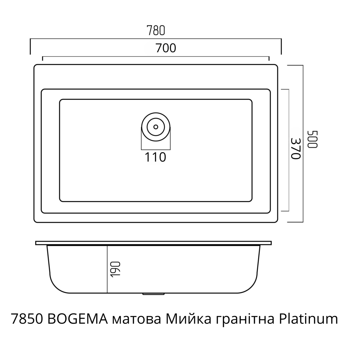Фото 18 - Гранитная мойка для кухни Platinum 7850 Bogema матовая Платинум