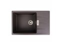 Image 14 - Гранитная мойка для кухни Platinum 7850 Roma матовая Платинум