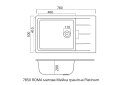Image 16 - Гранитная мойка для кухни Platinum 7850 Roma матовая Платинум