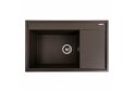 Image 9 - Гранитная мойка для кухни Platinum 7950 Azurit матовая Платинум