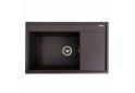 Image 12 - Гранитная мойка для кухни Platinum 7950 Azurit матовая Платинум