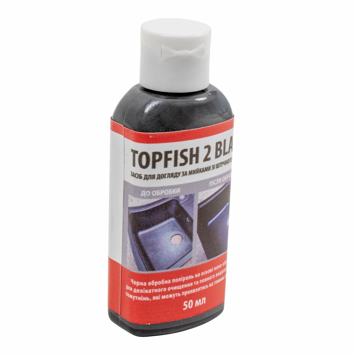 Фото 1 - Полировочная смесь TOPFINISH2 black во флаконе Платинум