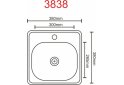 Image 2 - Кухонна мийка з нержавіючої сталі Platinum САТИН 3838 (0,6/160 мм) Платинум