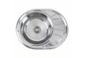 Image 1 - Кухонна мийка з нержавіючої сталі Platinum ПОЛІРОВКА 5745 (0,8/180 мм) Платинум