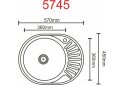 Image 6 - Кухонна мийка з нержавіючої сталі Platinum ДЕКОР 5745 (0,8/180 мм) Платинум