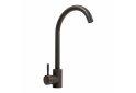 Image 14 - Смеситель Platinum 56 B NESP (3008 А) Платинум