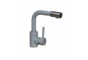 Image 2 - Смеситель Platinum 8530 Платинум