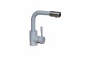 Image 1 - Смеситель Platinum 8530 Платинум