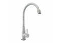 Image 18 - Смеситель кухонный Platinum 26 FHP (7456) Платинум