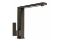 Image 4 - Смеситель кухонный Platinum 30 FHP (8569S) Платинум
