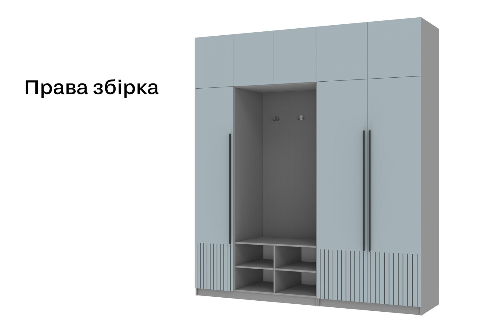 Фото 5 - Передпокій Київський стандарт Лайн Елегант Д 8-дверна з гачками 215 см Сіра лава / Ніагара мат