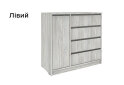 Image 9 - Комод Київський стандарт №11 з дверцею та 4 шухлядами 90 см