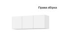 Image 4 - Антресоль Київський стандарт Лайн Елегант 3-дверна 150 см німфея альба / білий мат