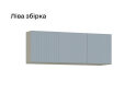 Image 3 - Антресоль Киевский стандарт Лайн Элегант 3-дверная 150 см серая лава / ниагара мат
