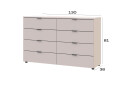 Фото 7 - Комод Doros Рон 8 с 8 ящиками 130 см Кашемир