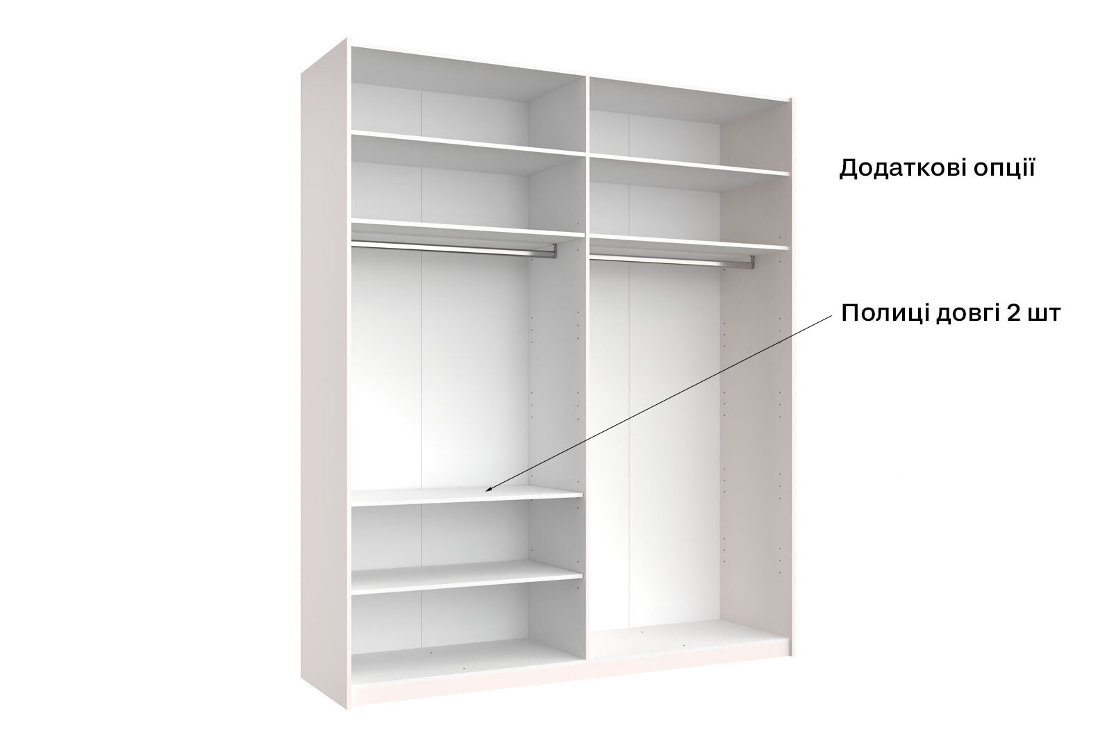Фото 4 - Шкаф-купе MiroMark Бартон 2.0х2.4м с зеркалом, супер мат белый