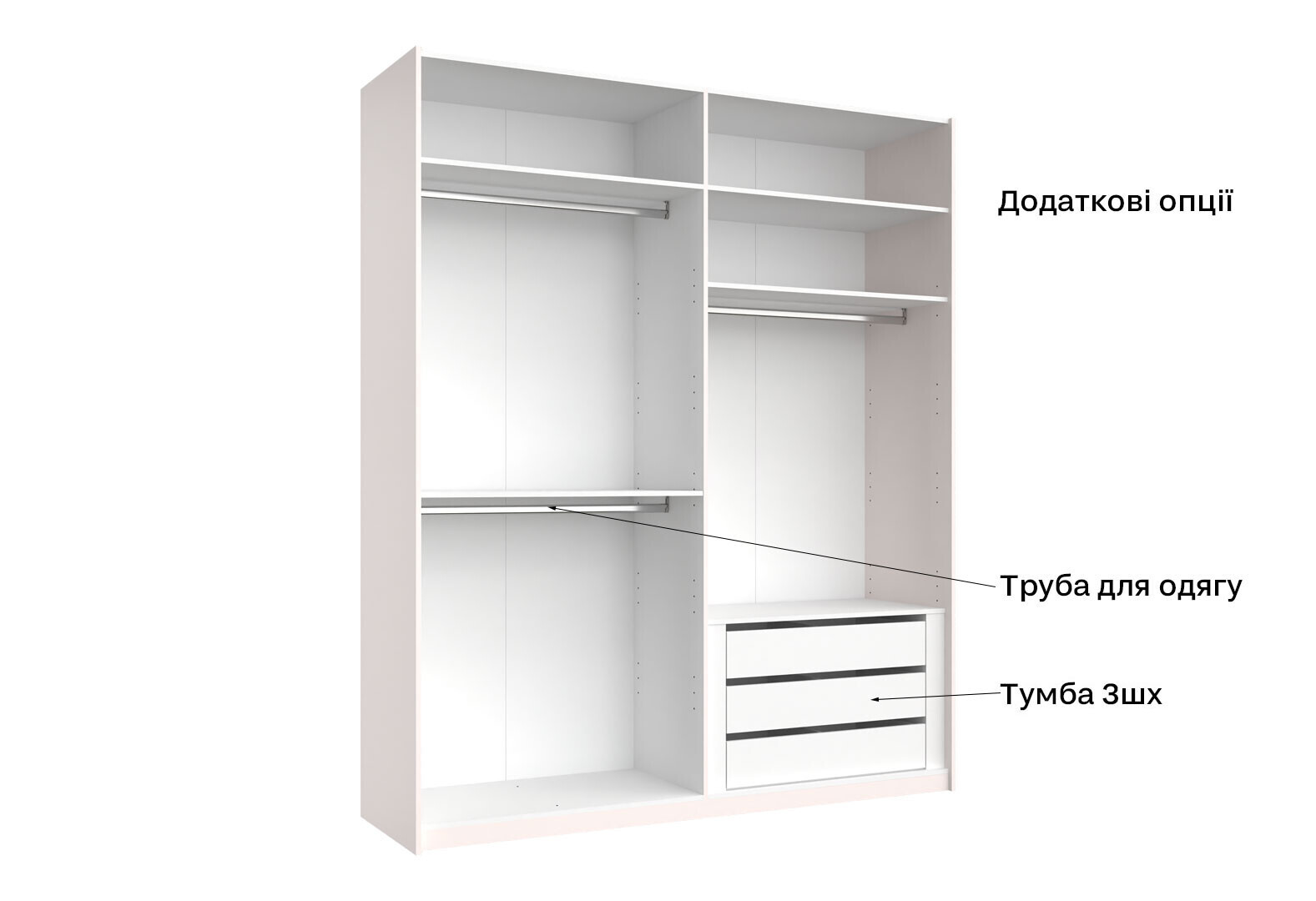 Фото 5 - Шкаф-купе MiroMark Бартон 2.0х2.4м с зеркалом, супер мат белый
