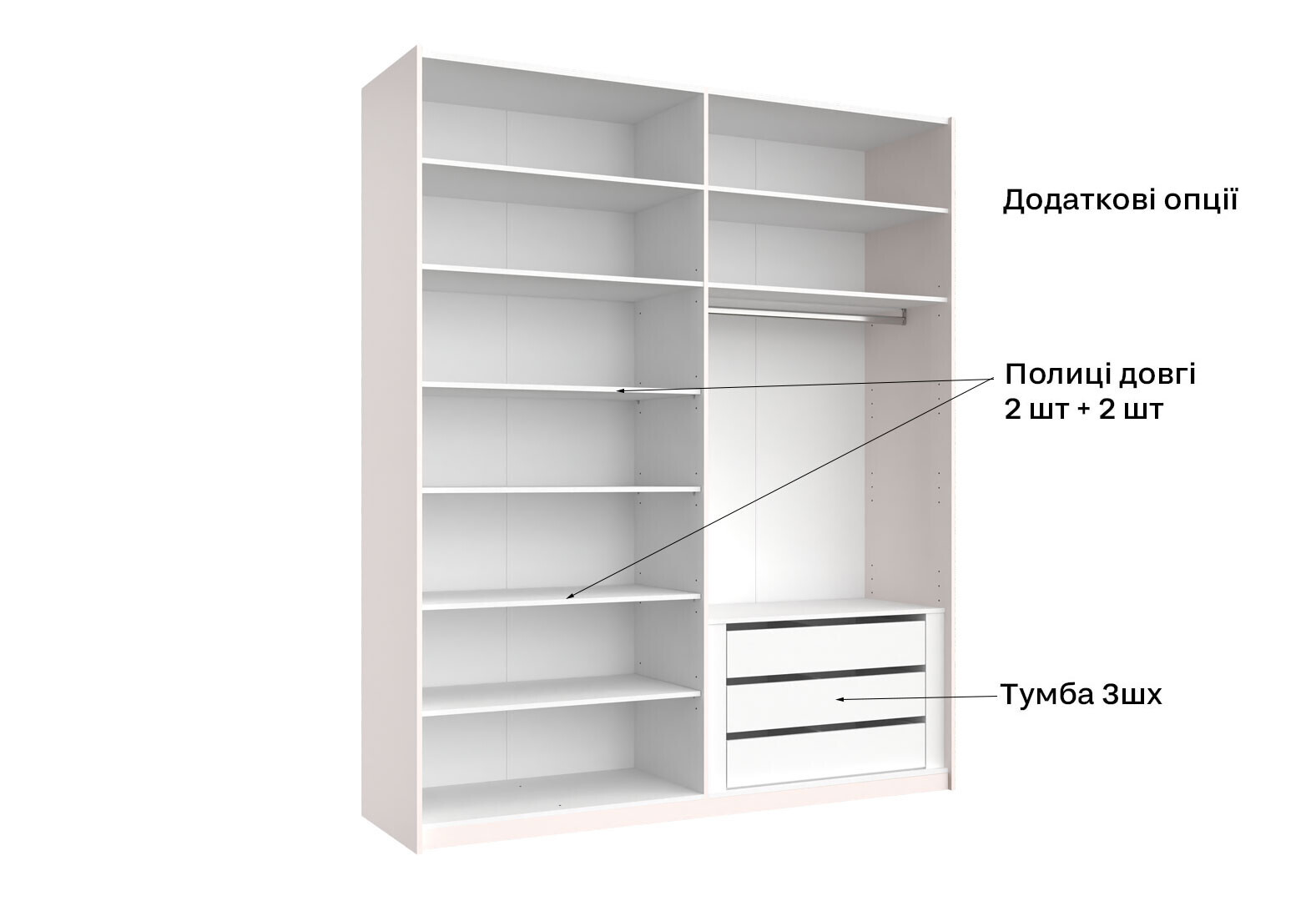 Фото 6 - Шкаф-купе MiroMark Бартон 2.0х2.4м с зеркалом, супер мат белый