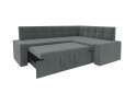 Зображення 4 - Кухонний куточок Техас Лондон 16 Kredens furniture
