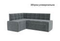 Зображення 5 - Кухонний куточок Техас Лондон 16 Kredens furniture