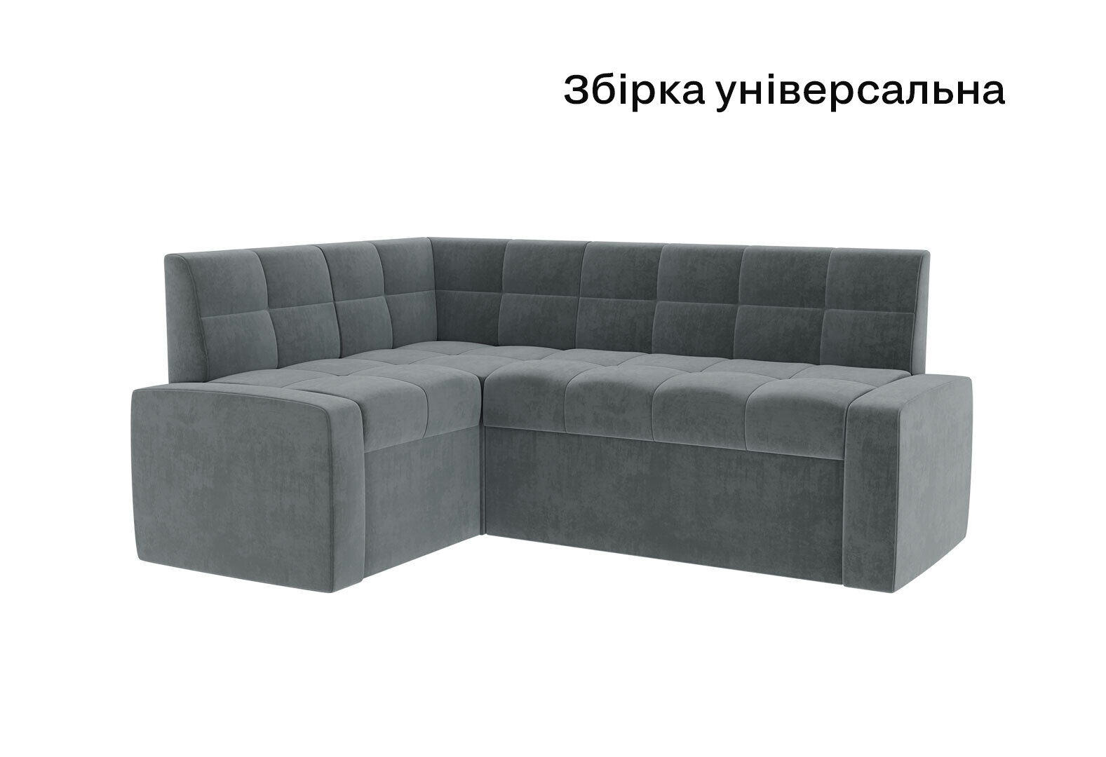 Фото 5 - Кухонний куточок Техас Лондон 16 Kredens furniture