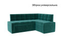 Зображення 5 - Кухонний куточок Техас Лондон 8 Kredens furniture