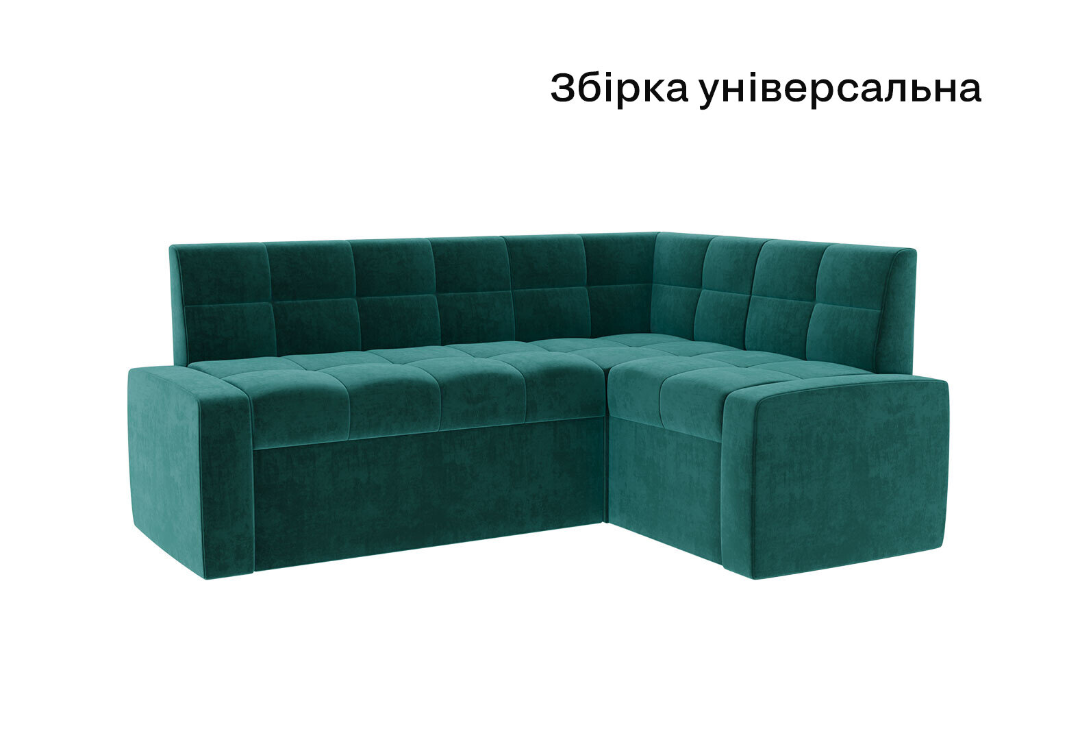 Фото 5 - Кухонний куточок Техас Лондон 8 Kredens furniture