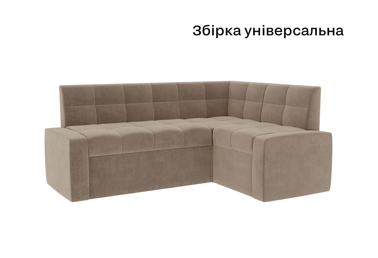 Фото 5 - Кухонний куточок Техас Лондон 4 Kredens furniture